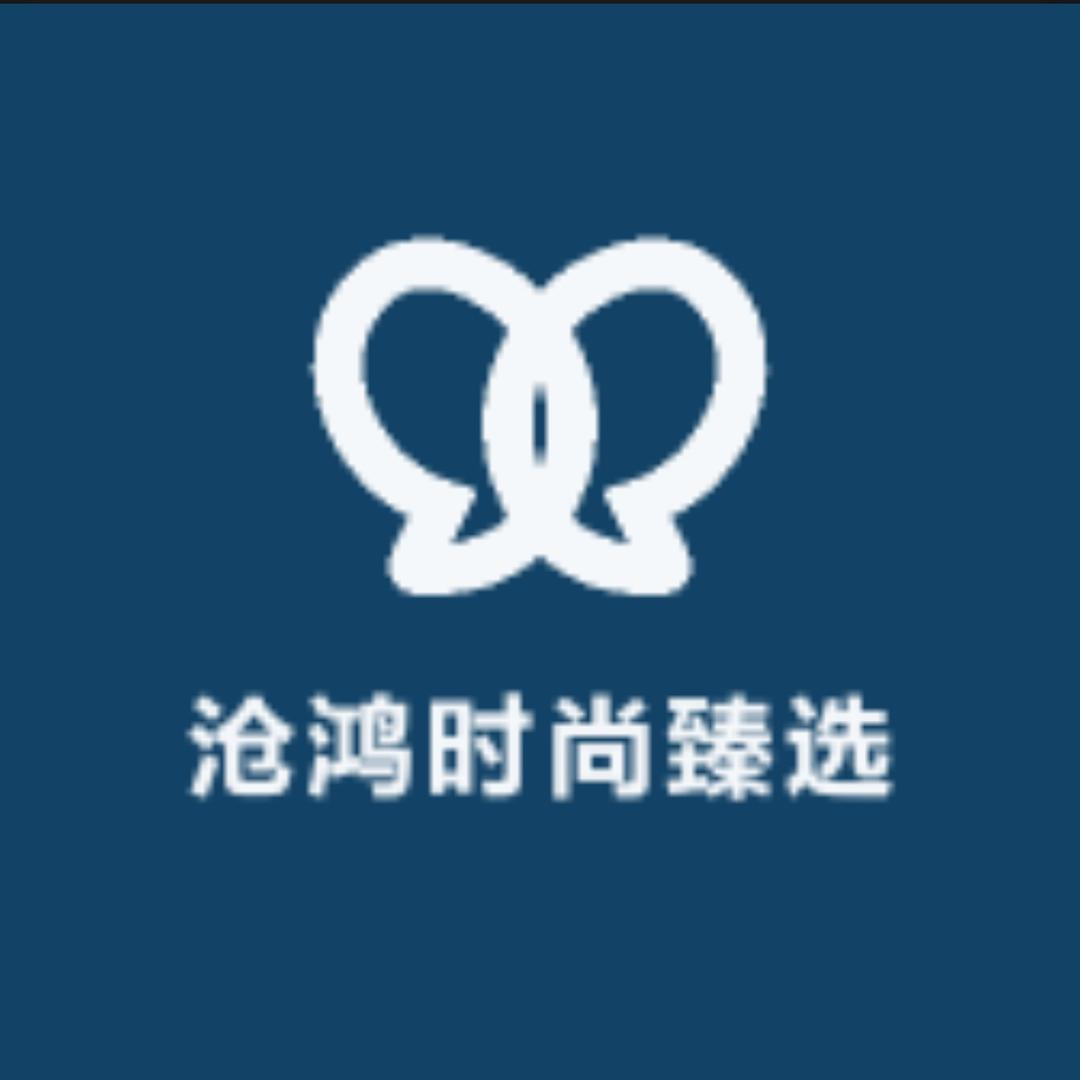 雅茹时尚潮帽