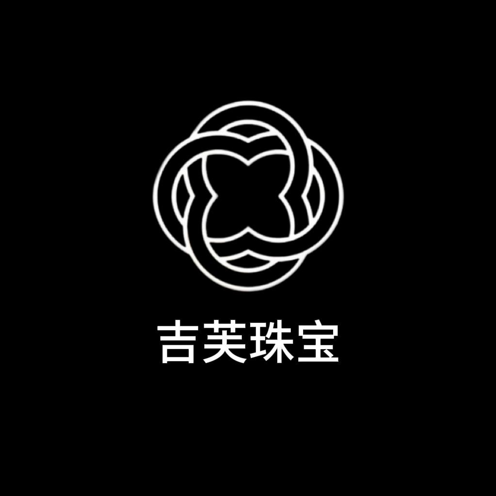 吉芙奢行
