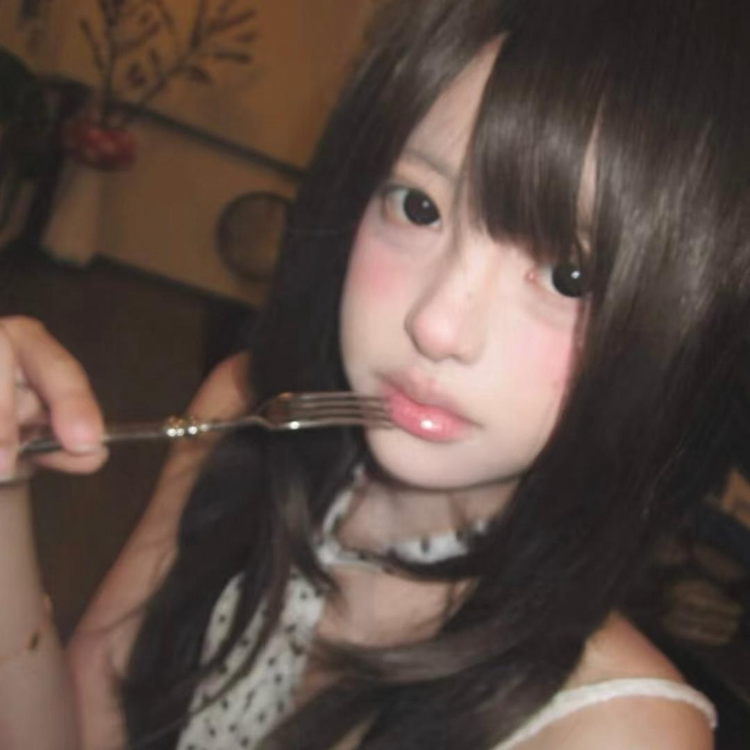 水溶C