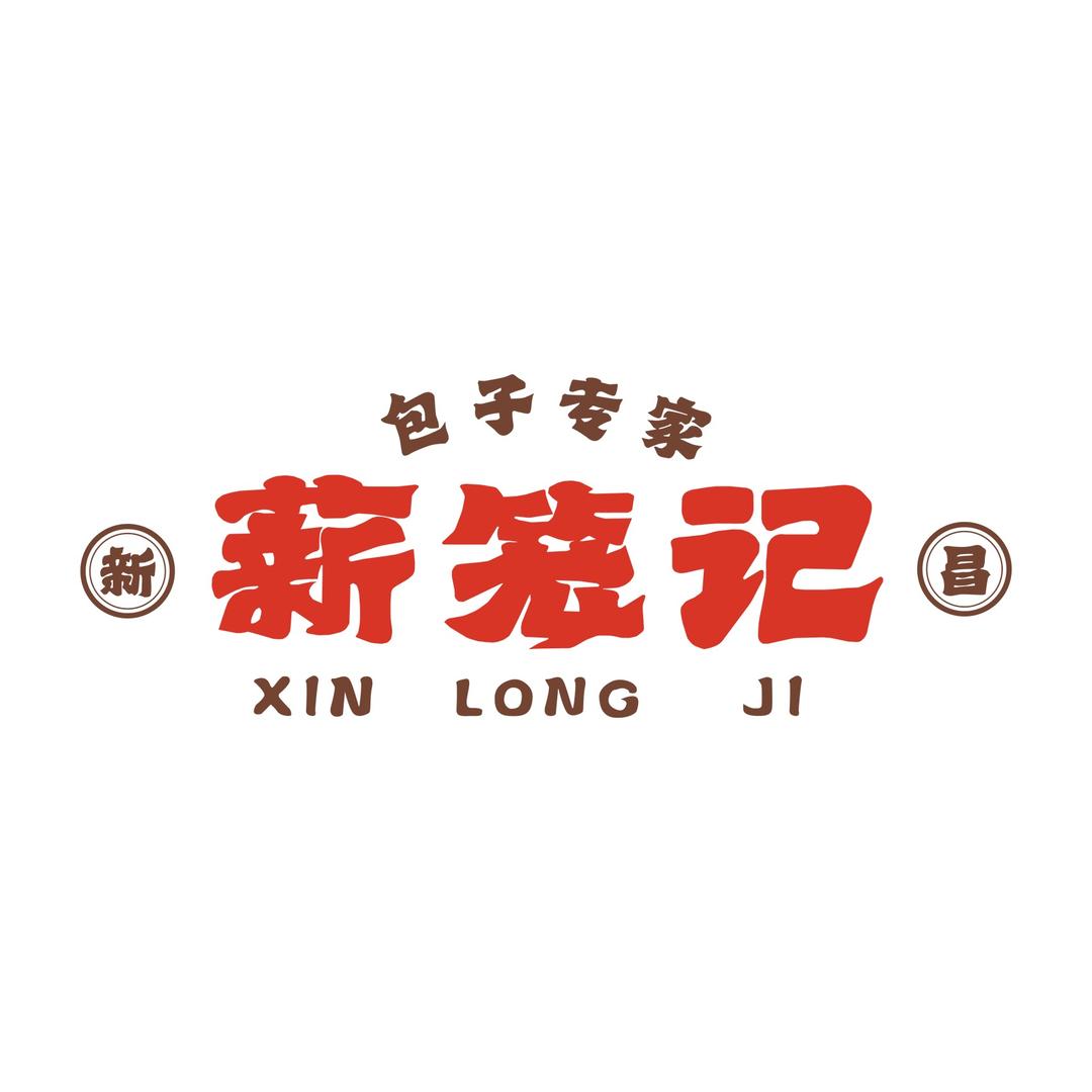 董事长