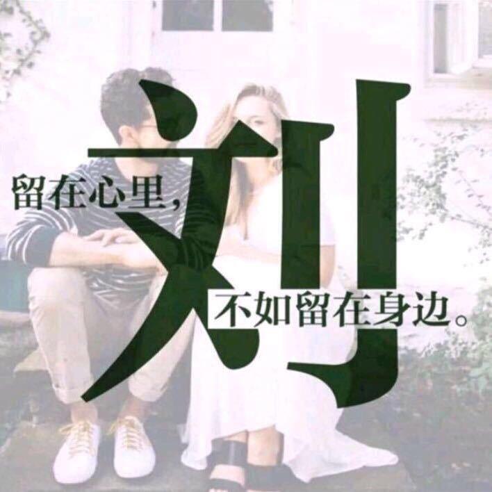 我只是个卖鱼的！