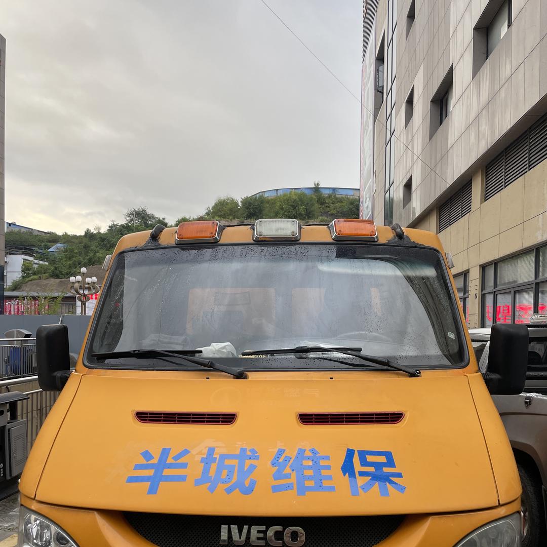 贵州半城维保（总部）
