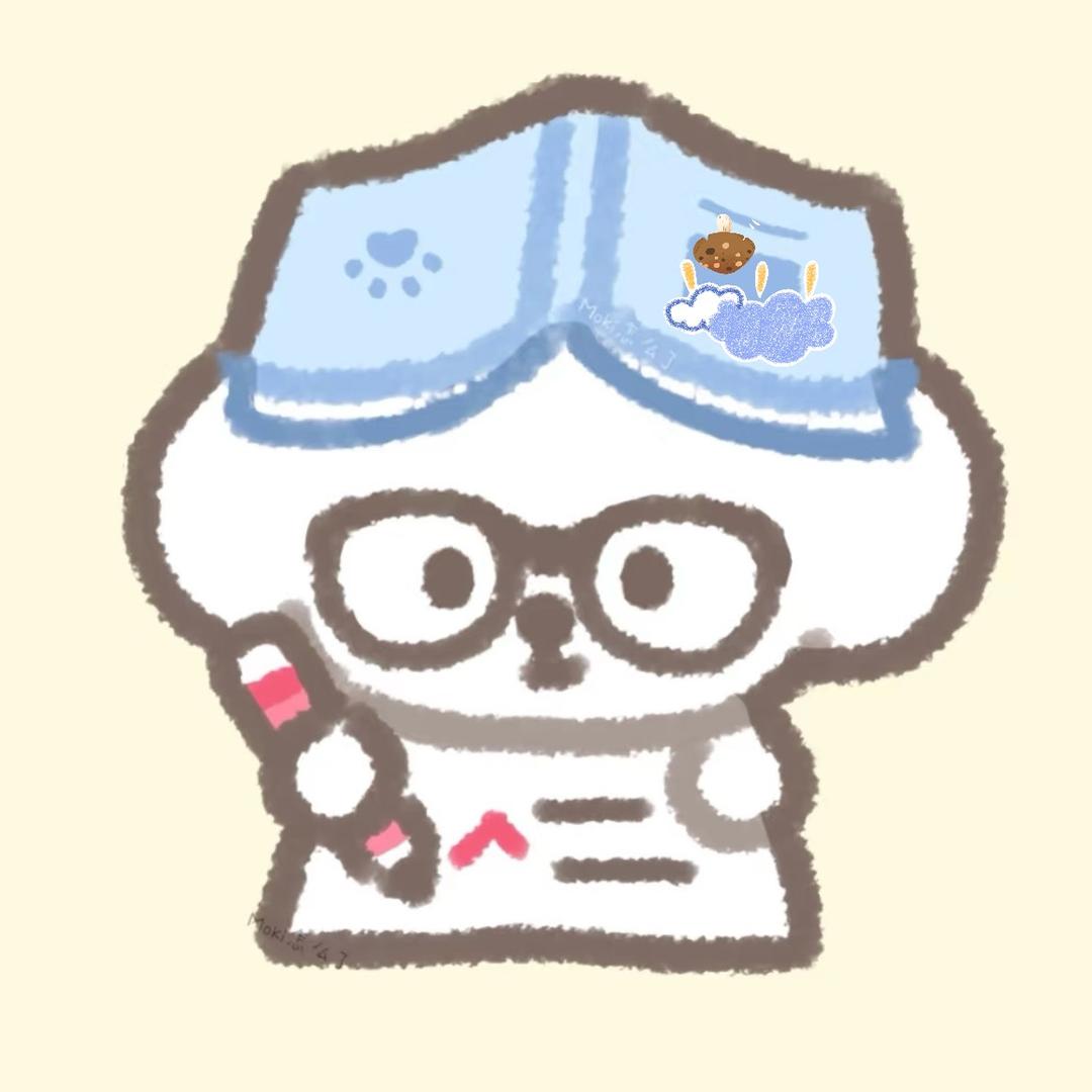 雲和菌子