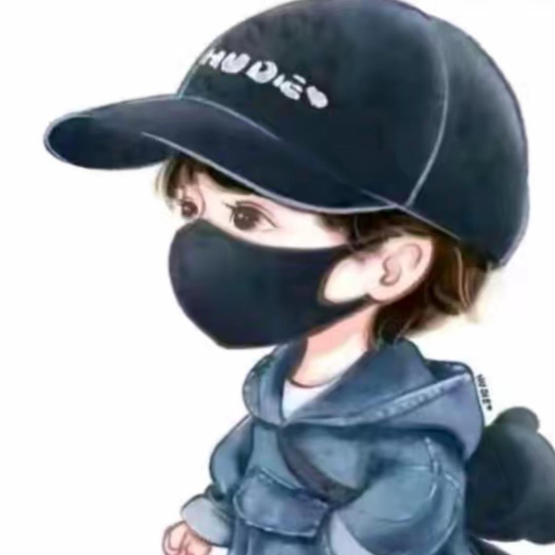怡  然