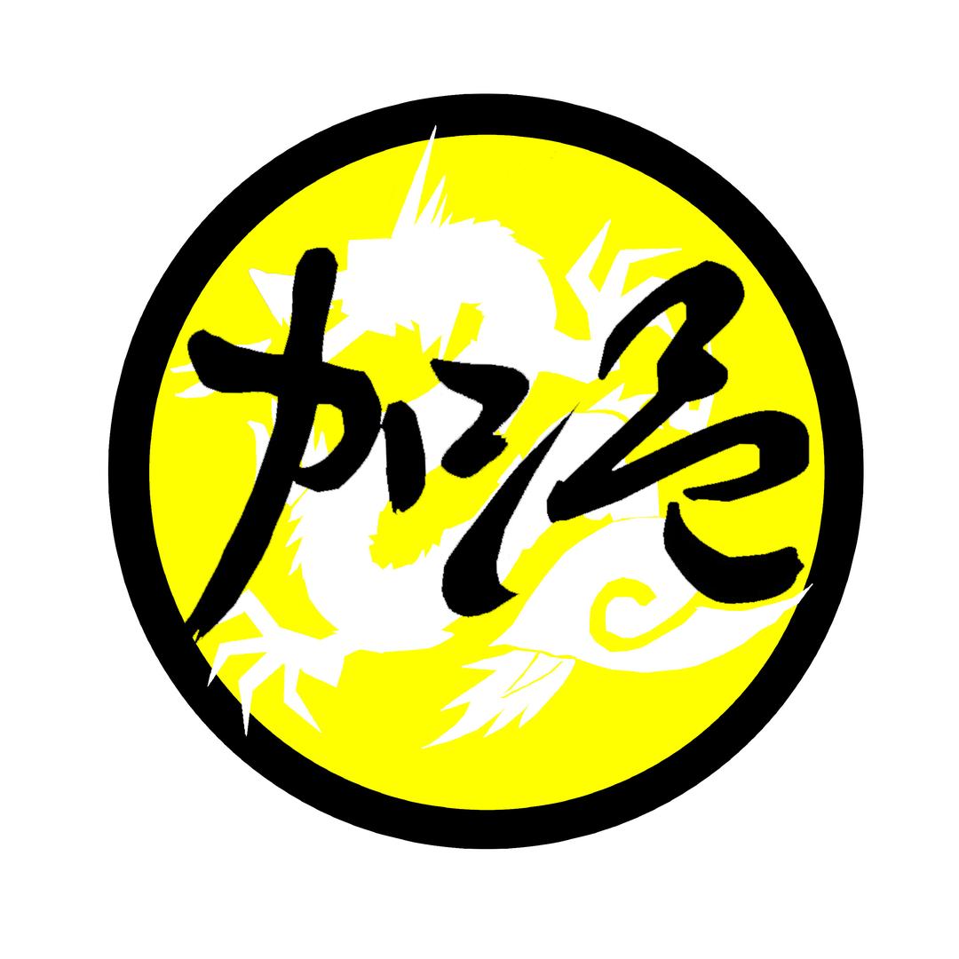 加温跆拳道宠粉号