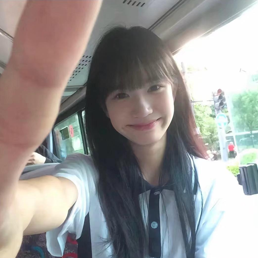 小甜学妹💕