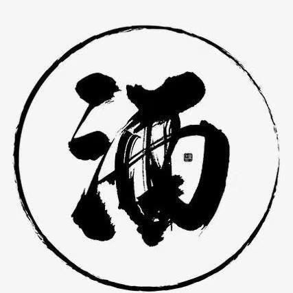供应链酒类专营店