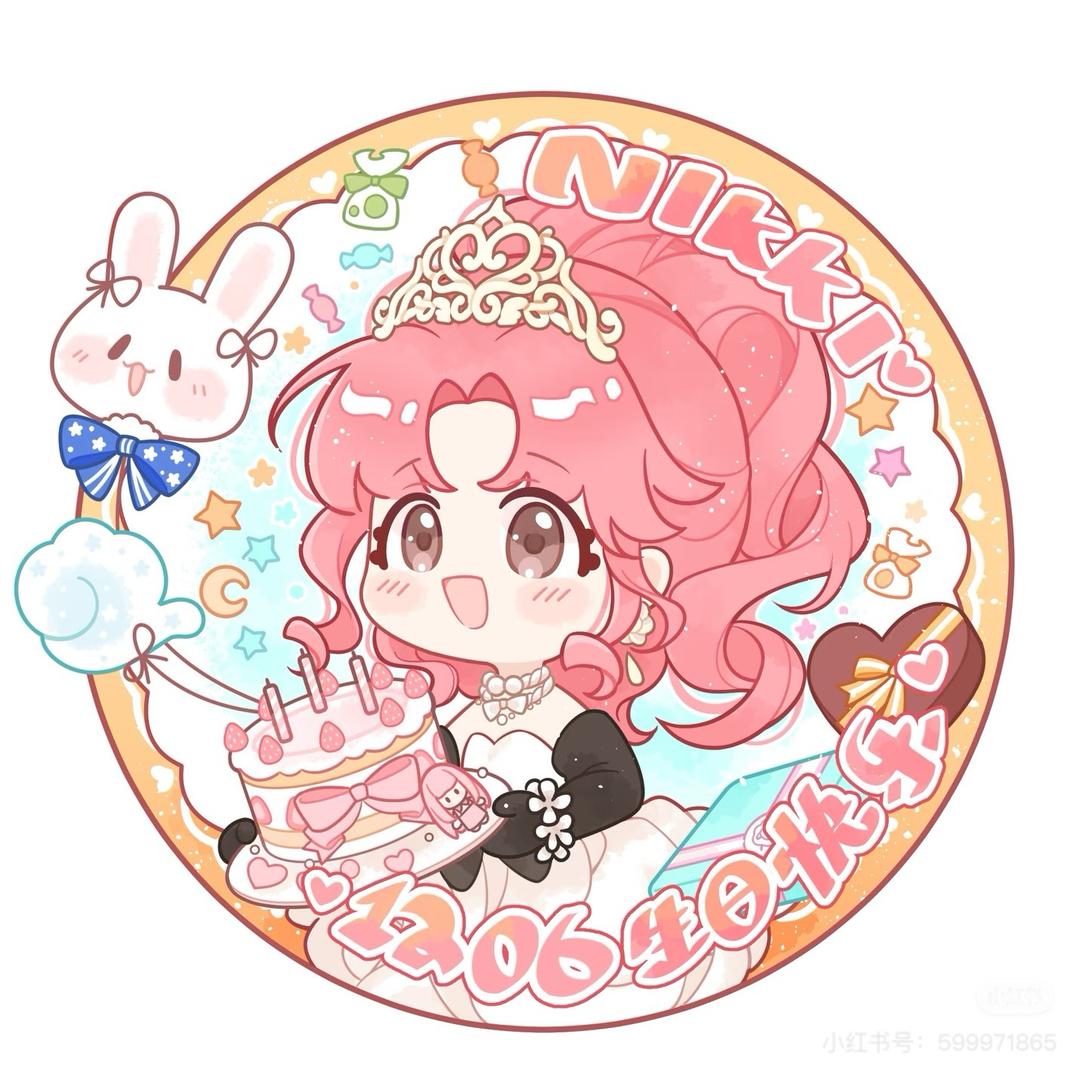 补药emo（想要评论宝宝们