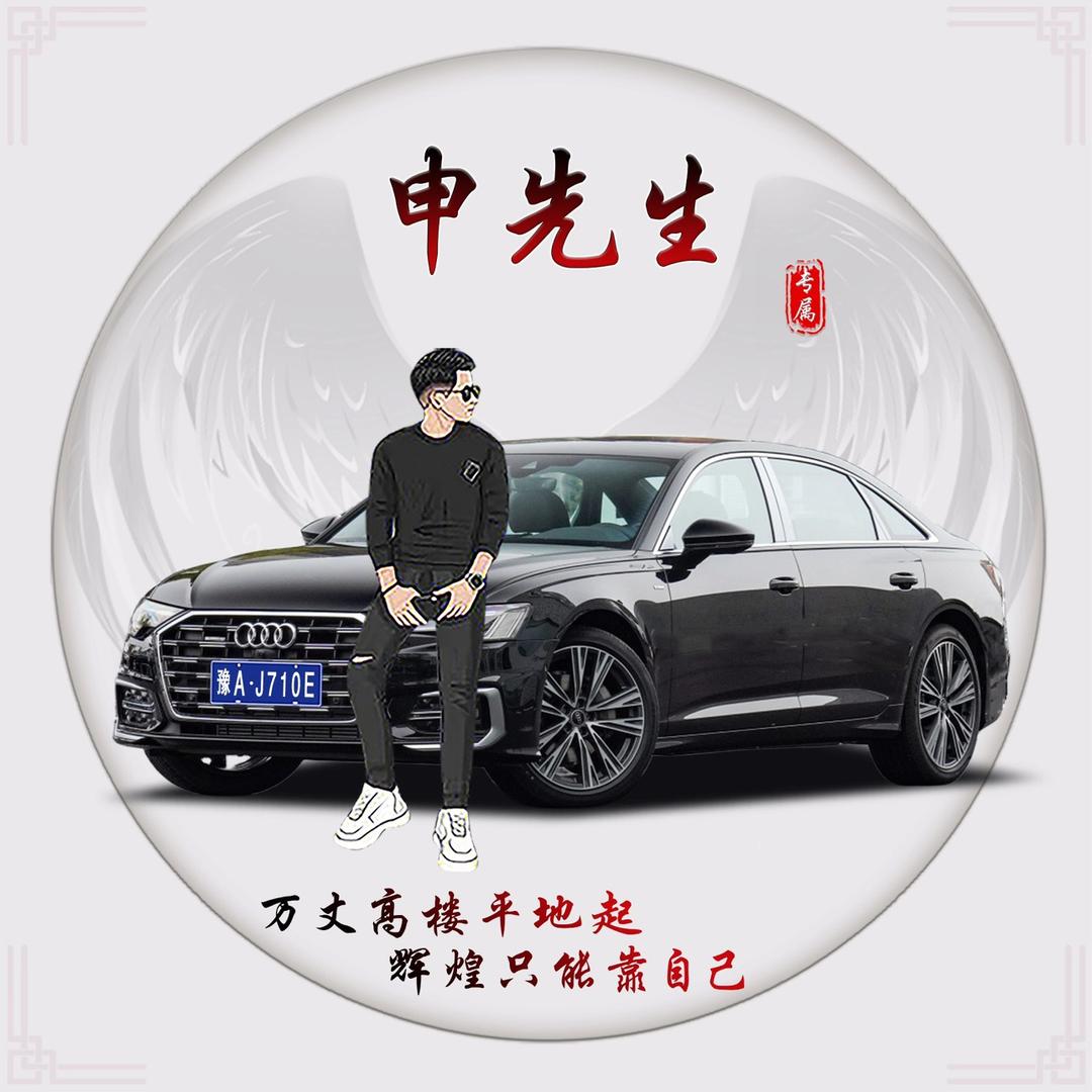 龙龙