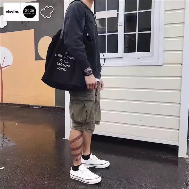往后余笙男装服饰