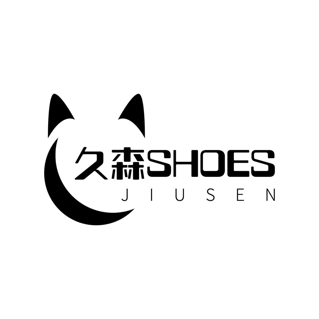 久森鞋履