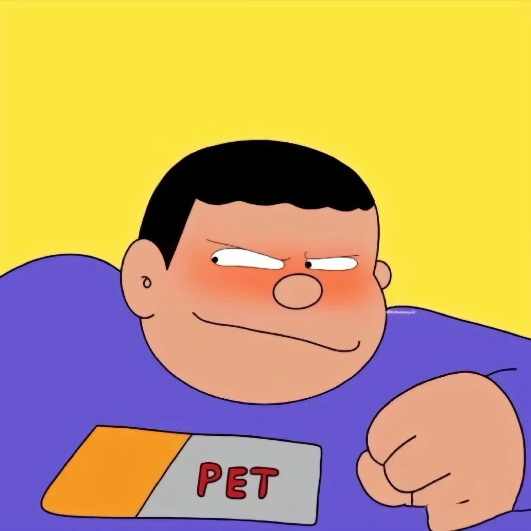元昊