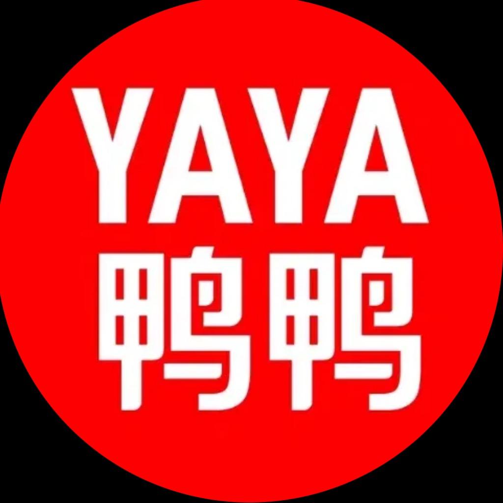 超山百联奥莱鸭鸭