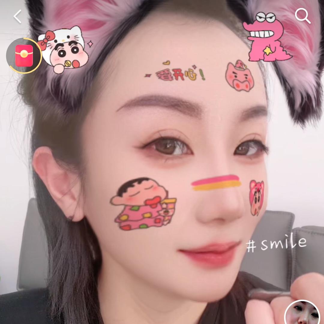 斗草，姐姐