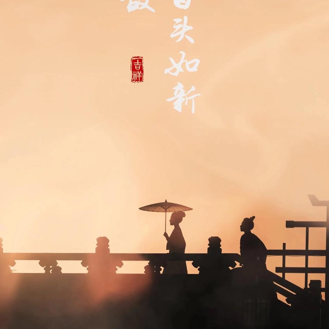 妖孽啊～
