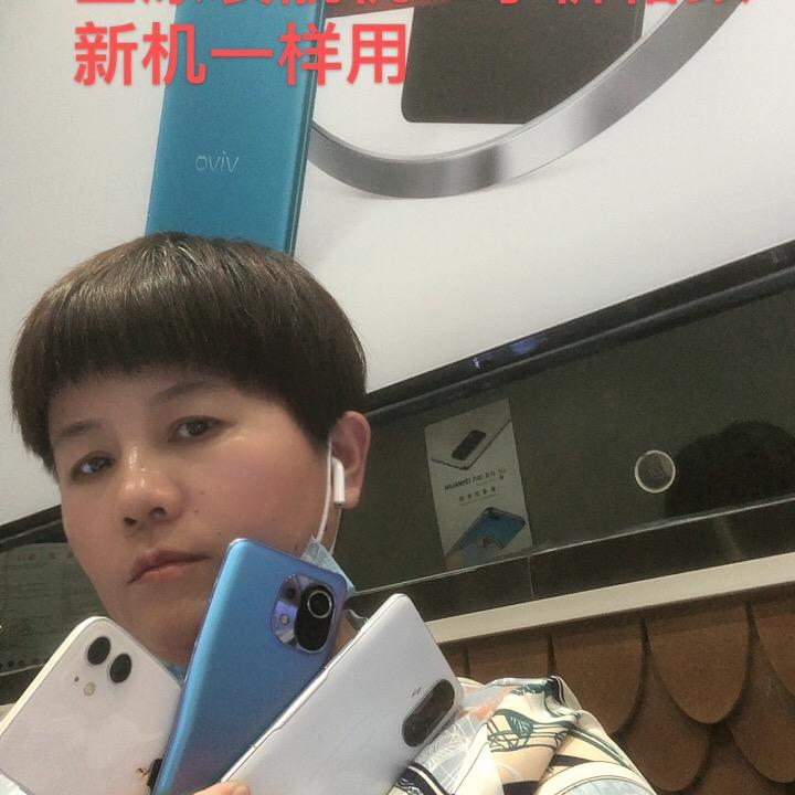 维芳通讯器材经营部(营业时间11-9点