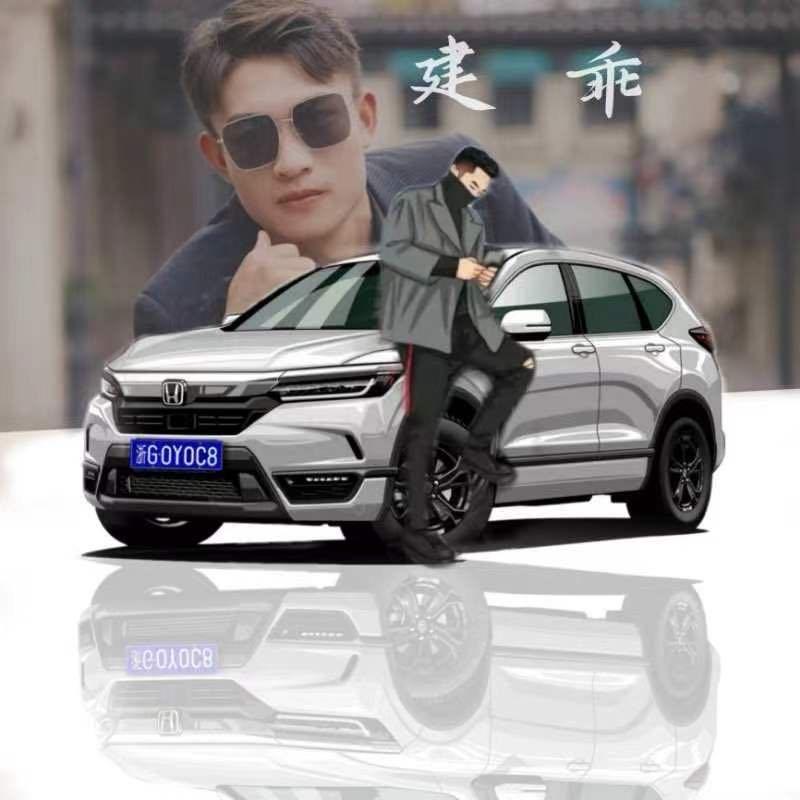 贵州～乖乖《突破一万》