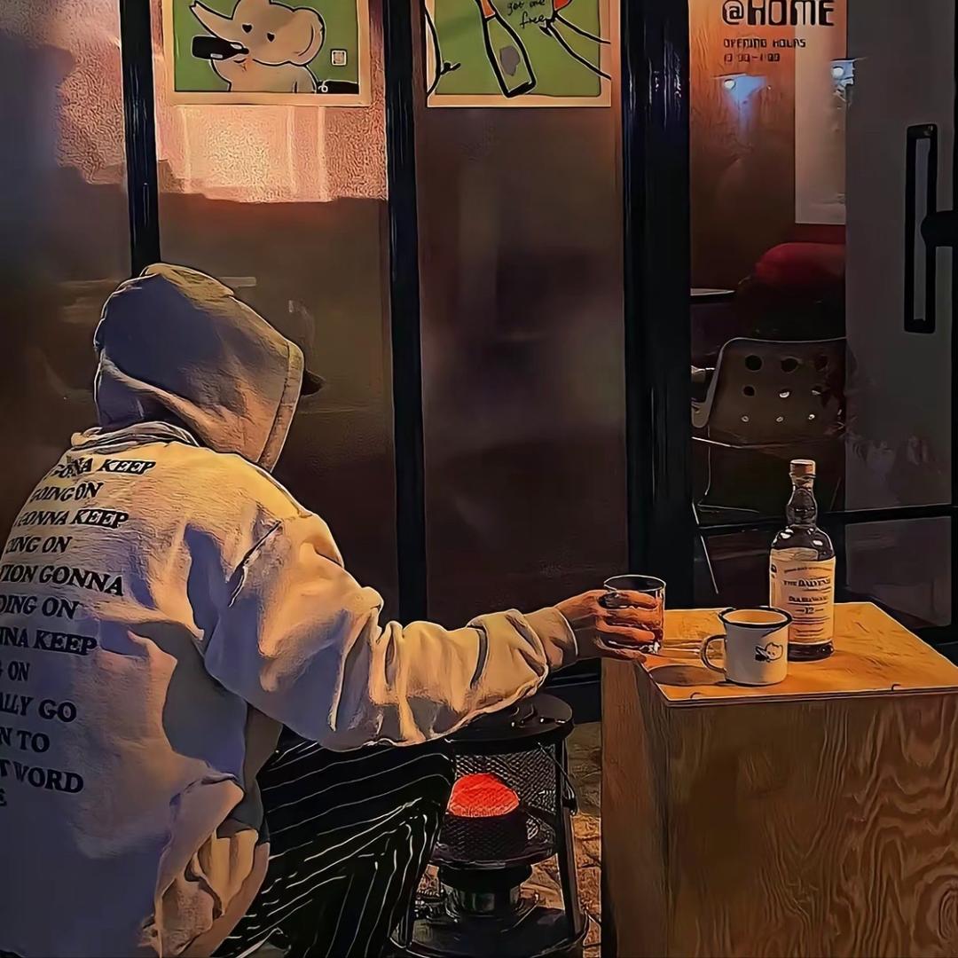 líu .