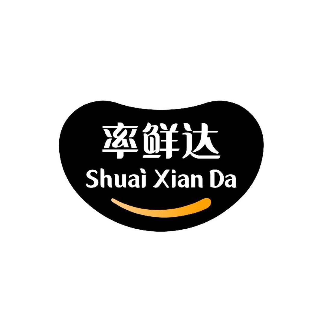 率鲜达轻食旗舰店