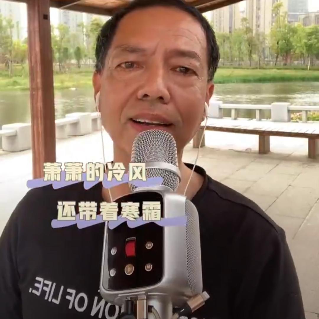 余008🌈《滨江小学项目经理》