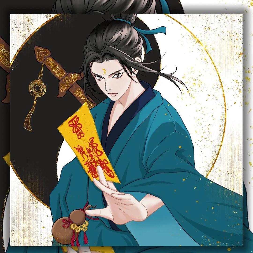 阴阳师大凯