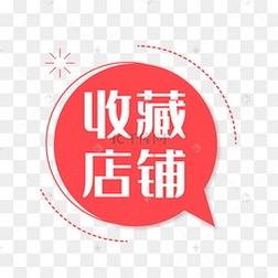 阿超四版收藏