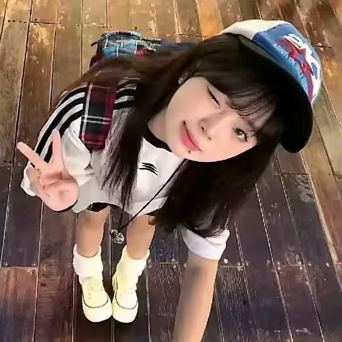 喜歡妳