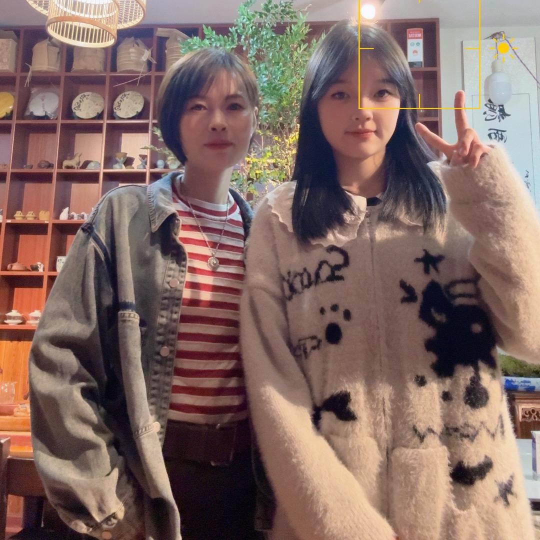 茶🍃一片树叶的故事