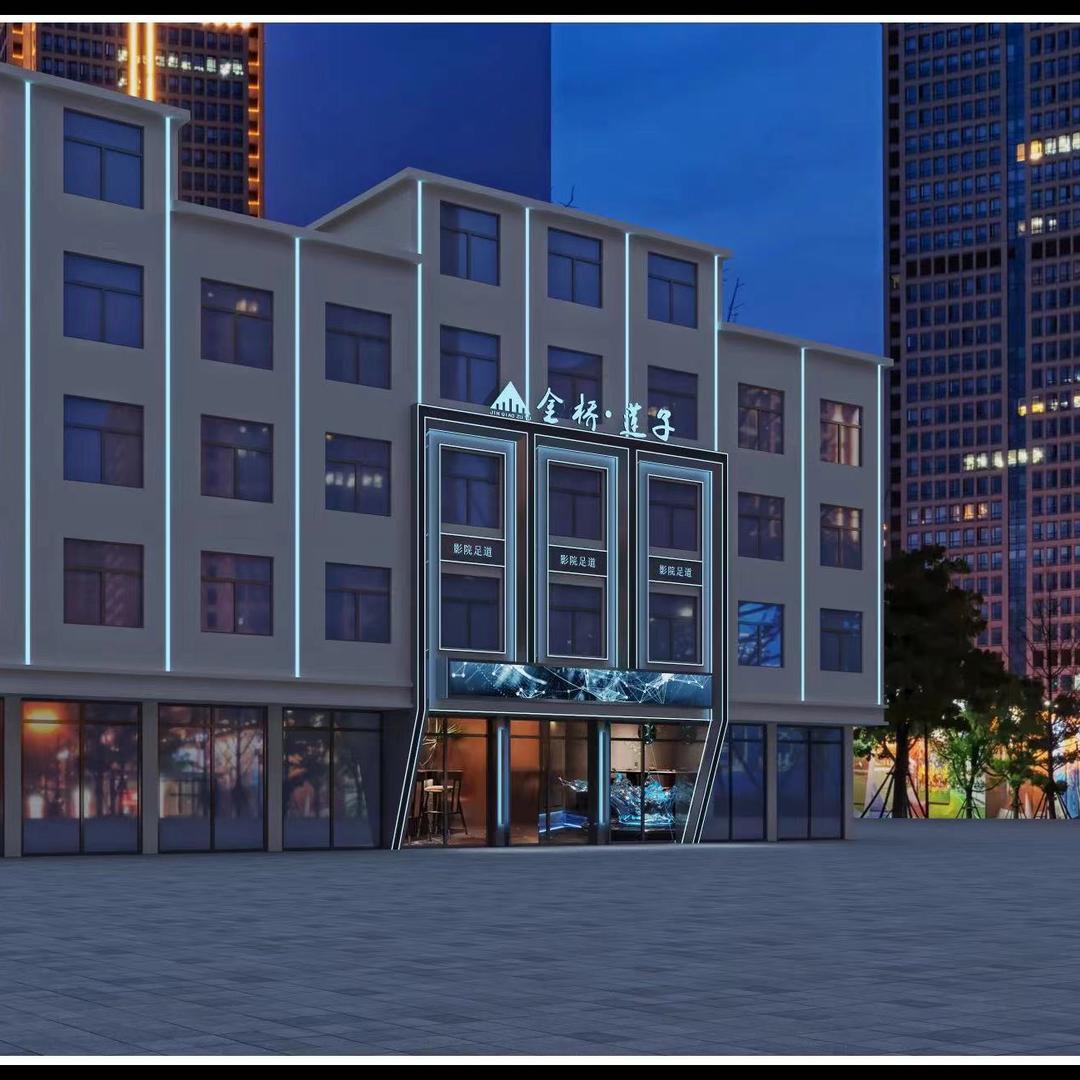 金桥莲子影院足道廿三里店旗舰店