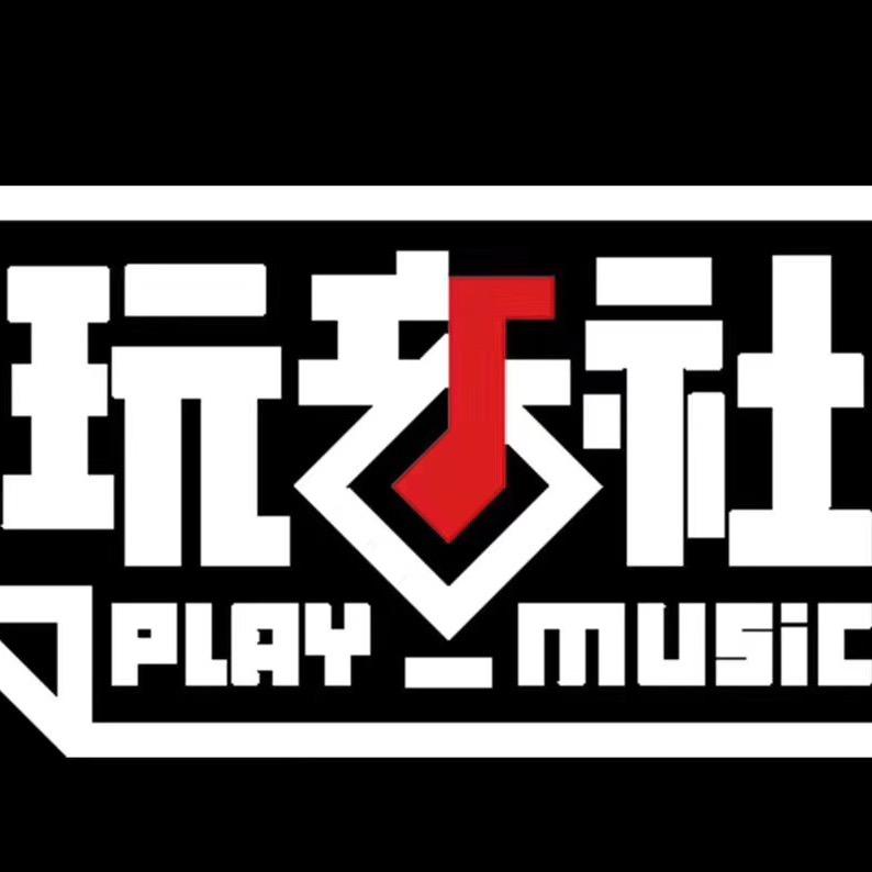 内蒙古玩音社～阿木