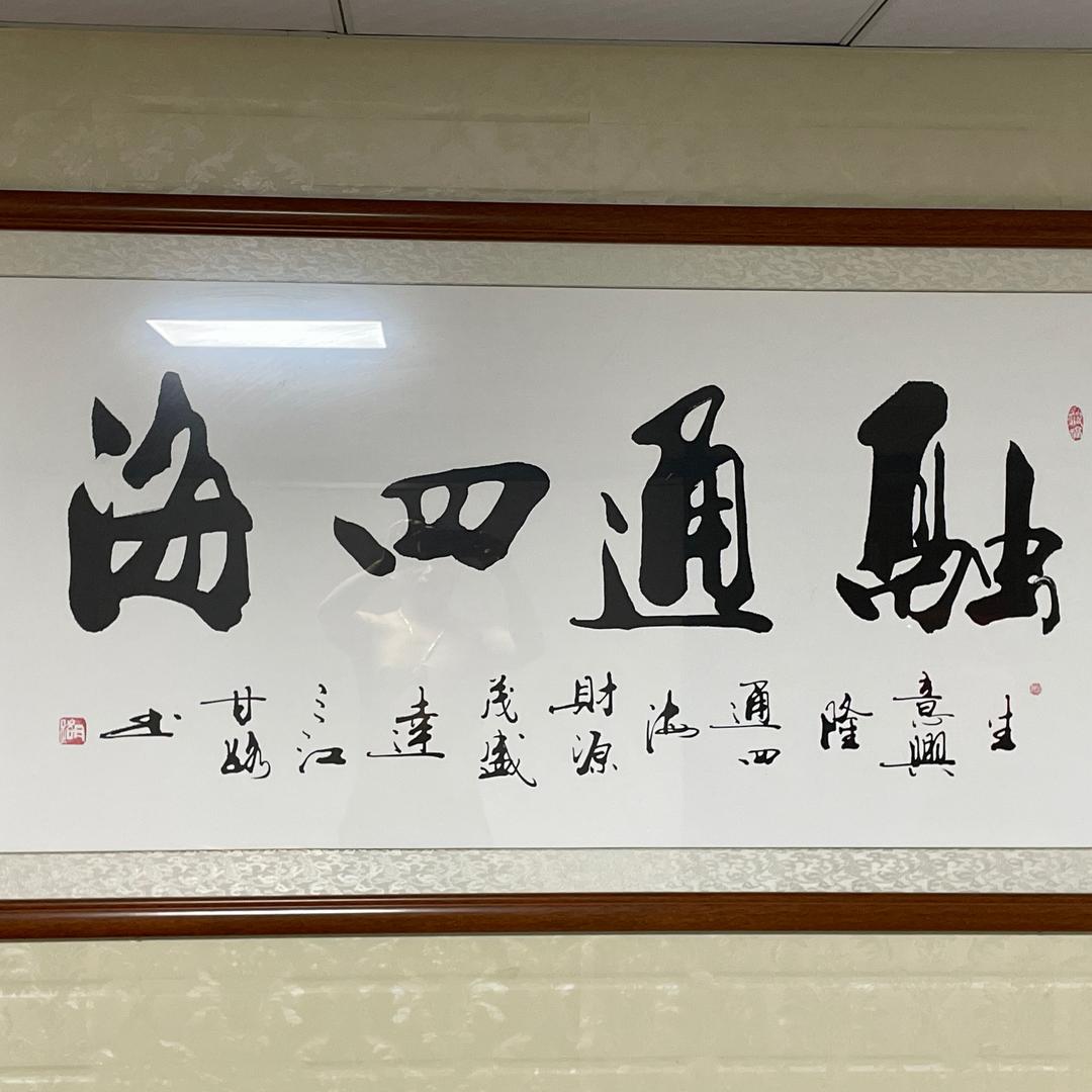 平安喜乐❤️❤️❤️