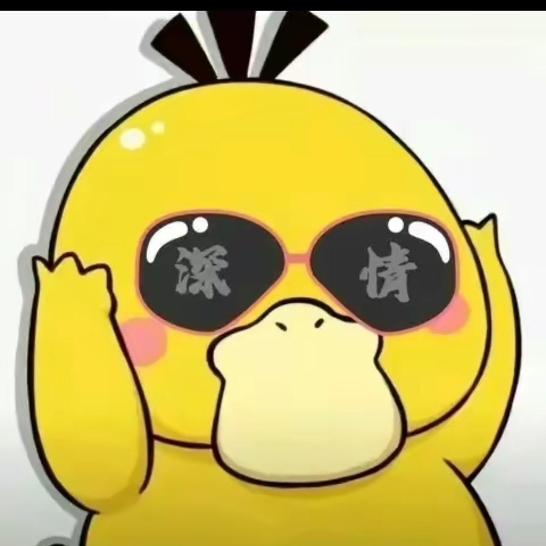 陕西第一深情