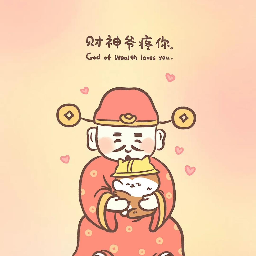 陈钱罐罐儿