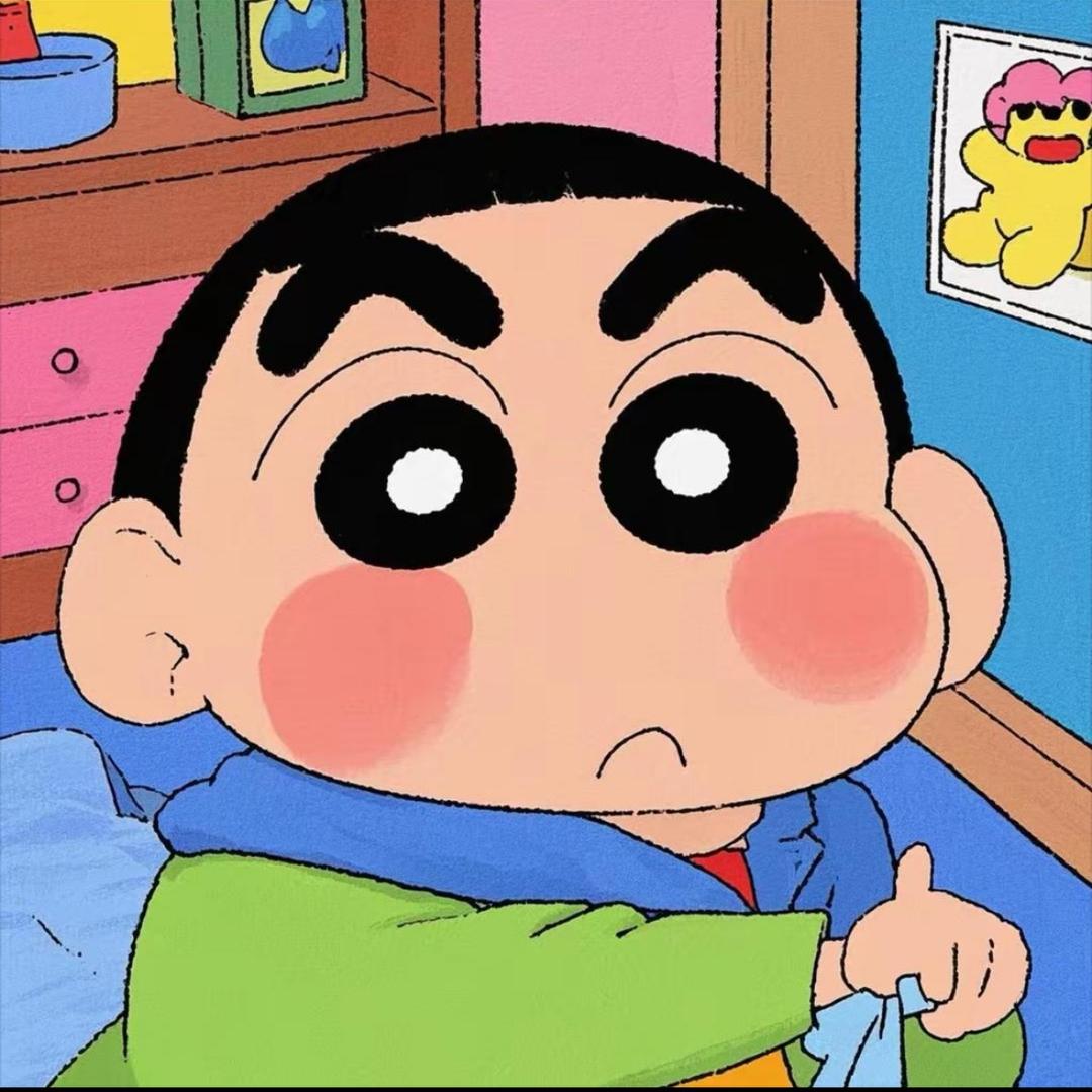 吖吖
