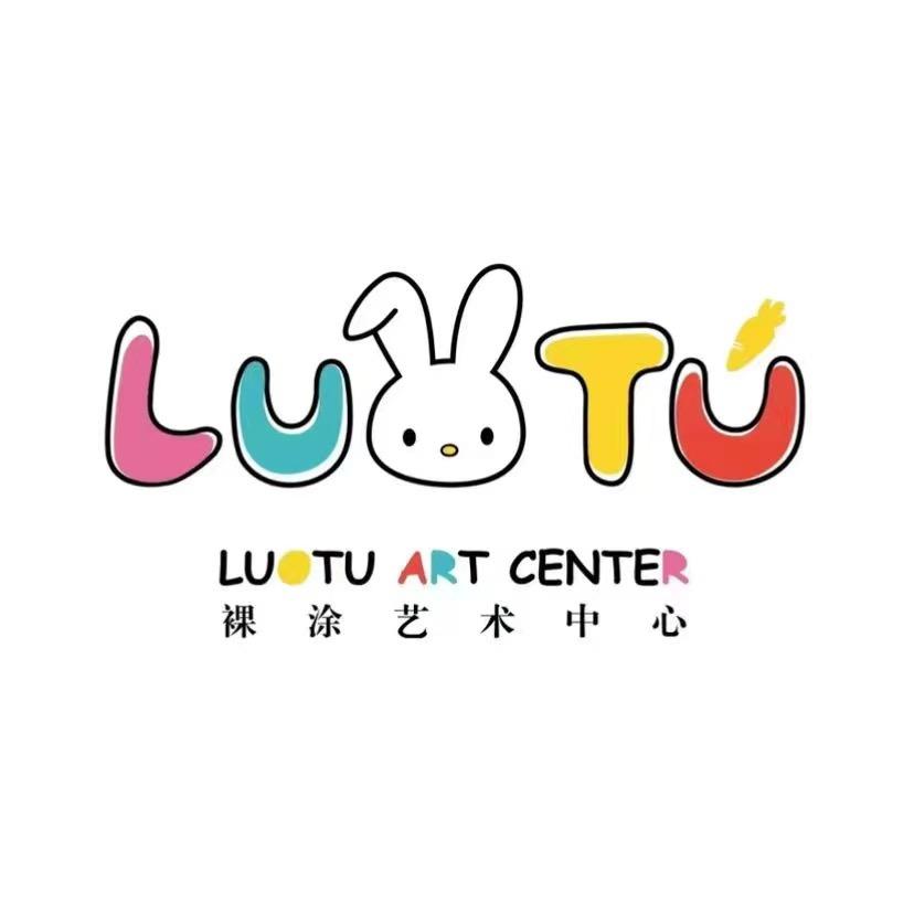 LUOTU裸涂美术(南通观音山大润发店)
