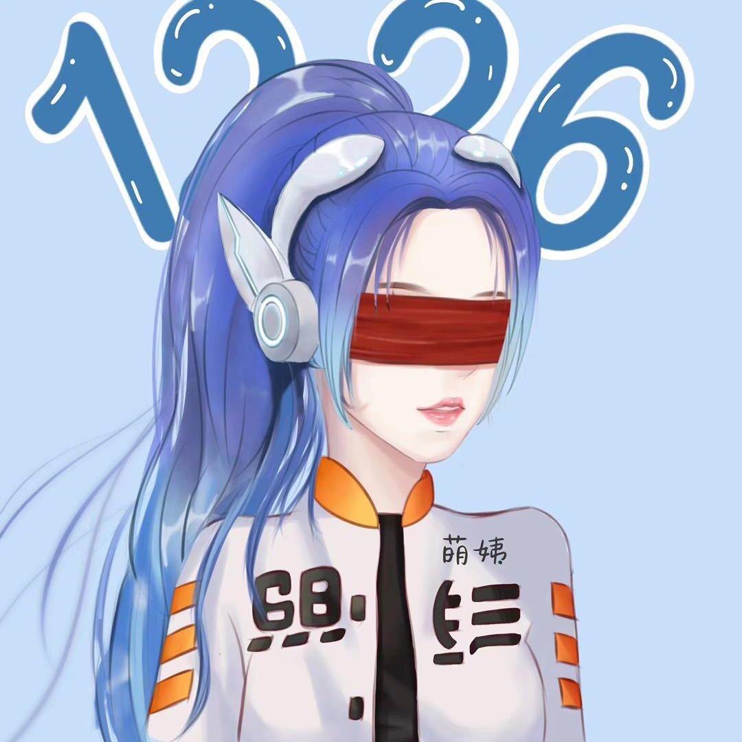 萌姨（和平精英）