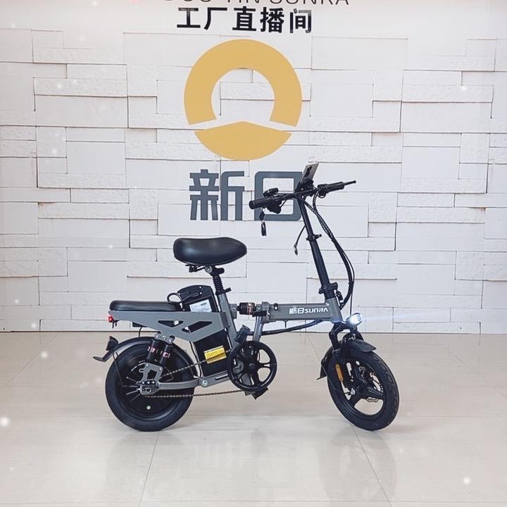 新日折叠电动车