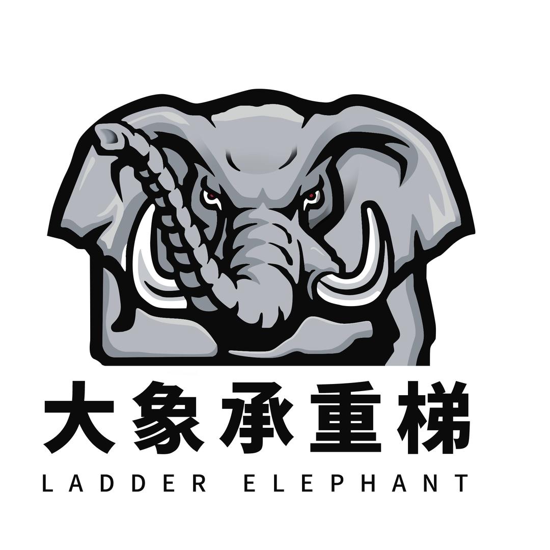 大象五金工具