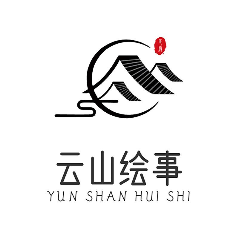 云山绘事创意装饰