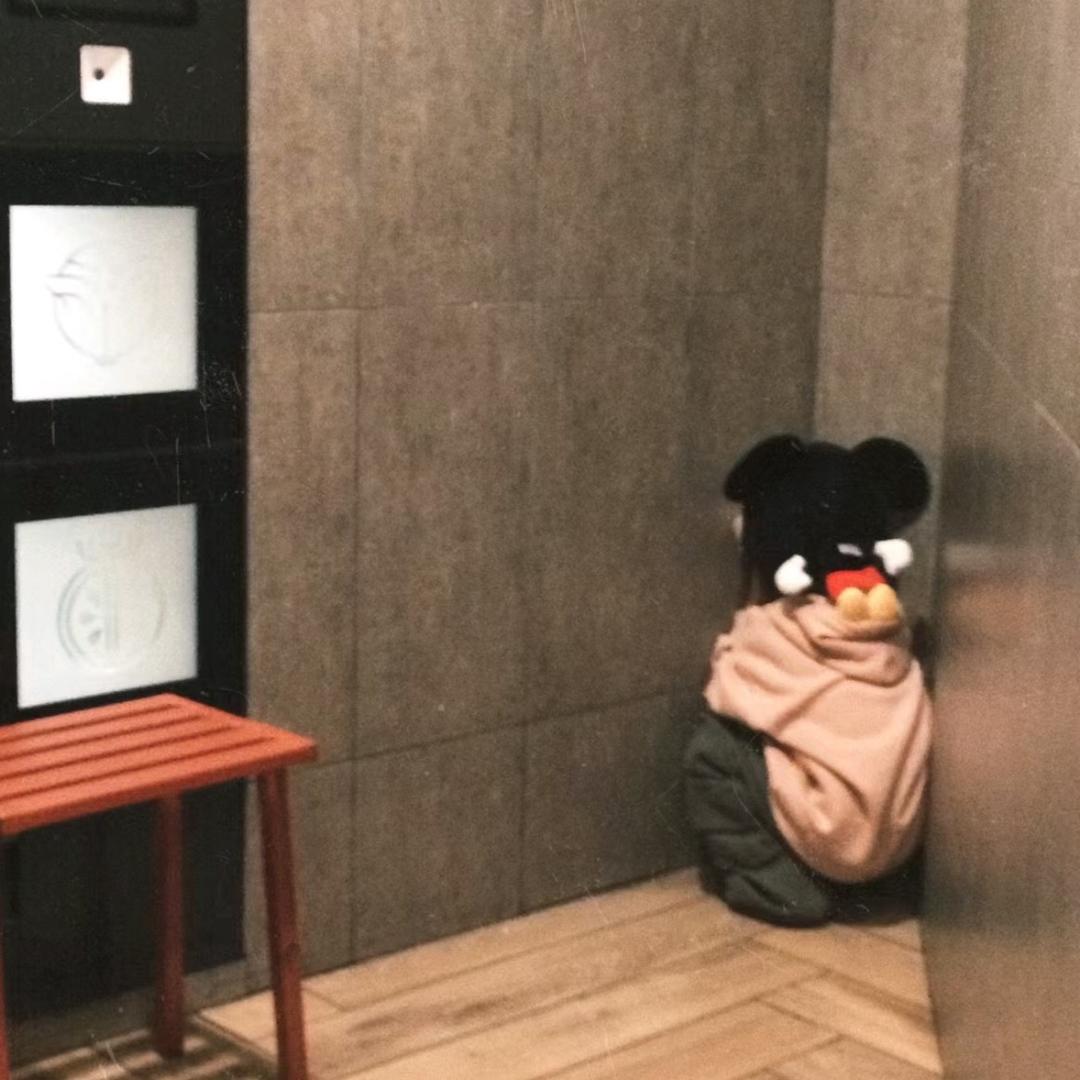 鼻涕