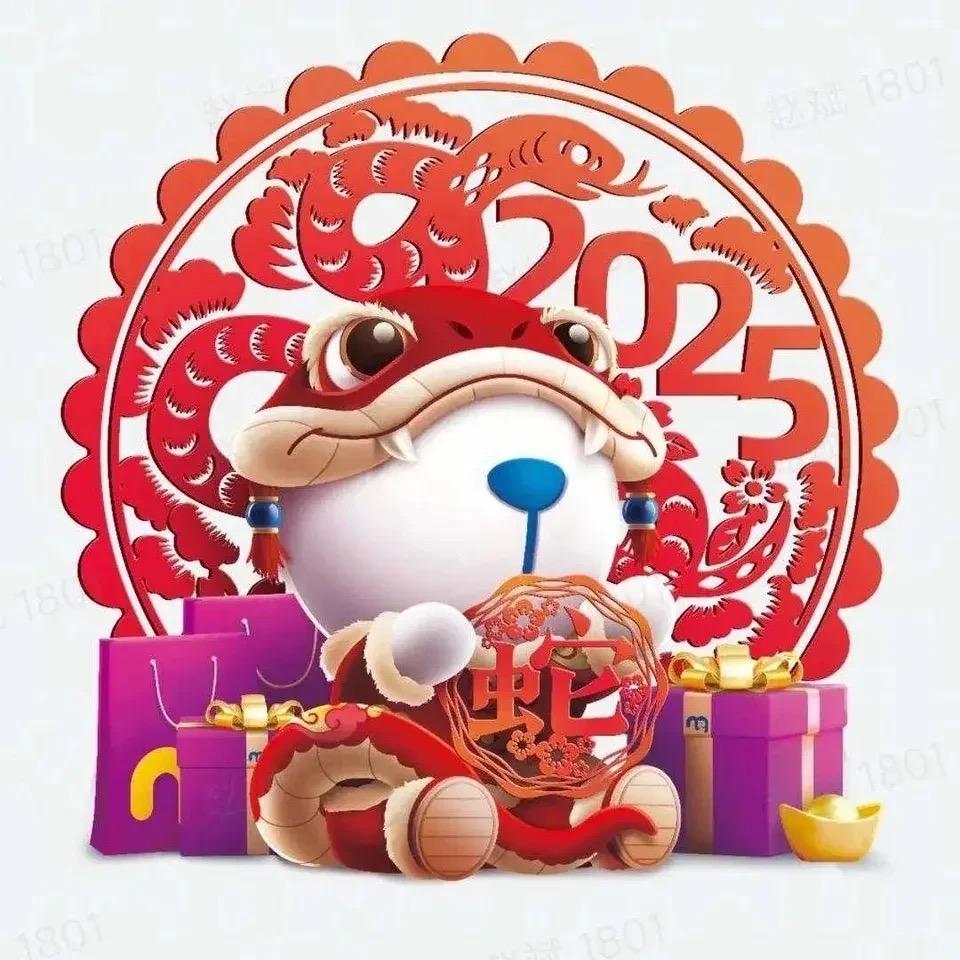 麦德龙（甄选❤️麦麦熊）