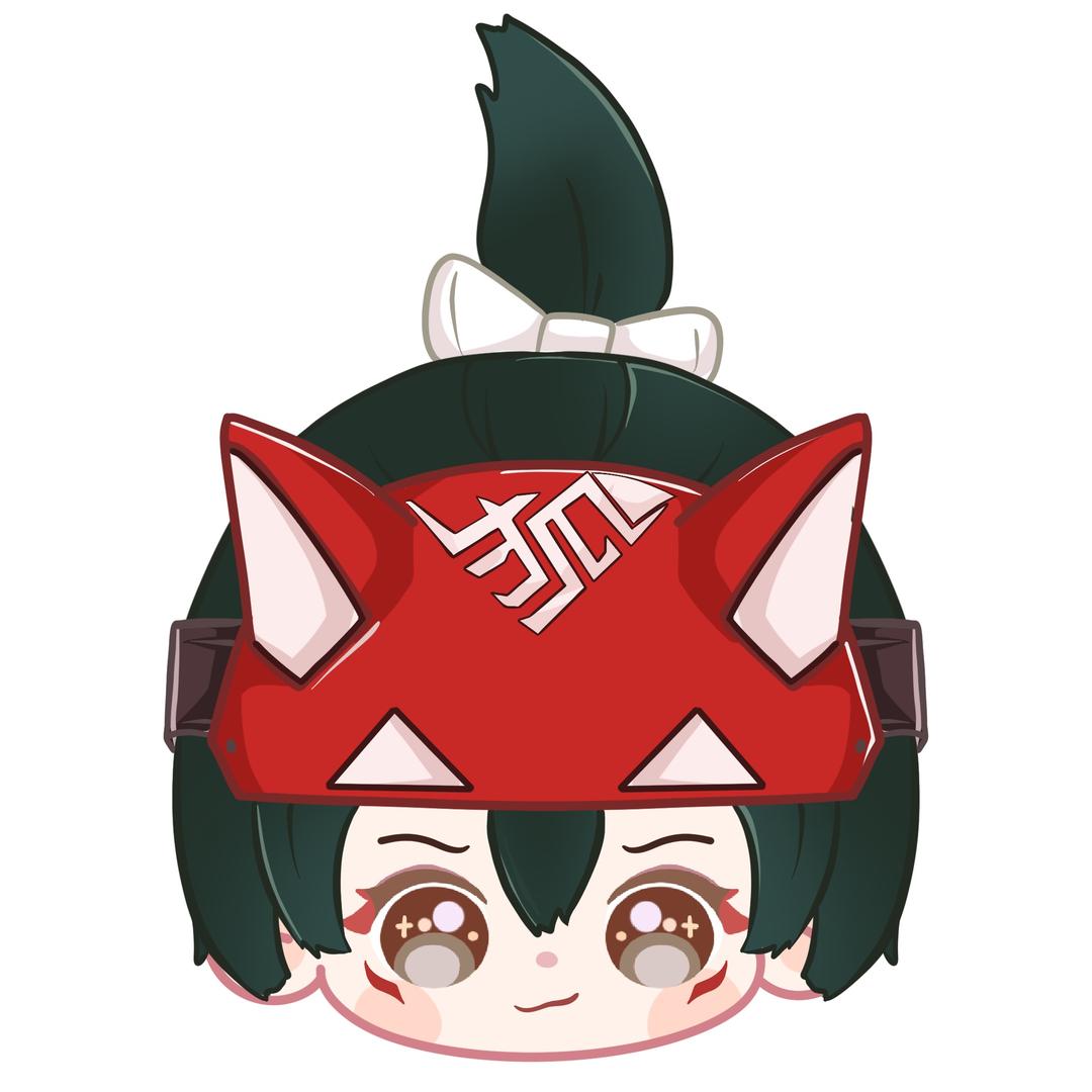 源氏的粘人精