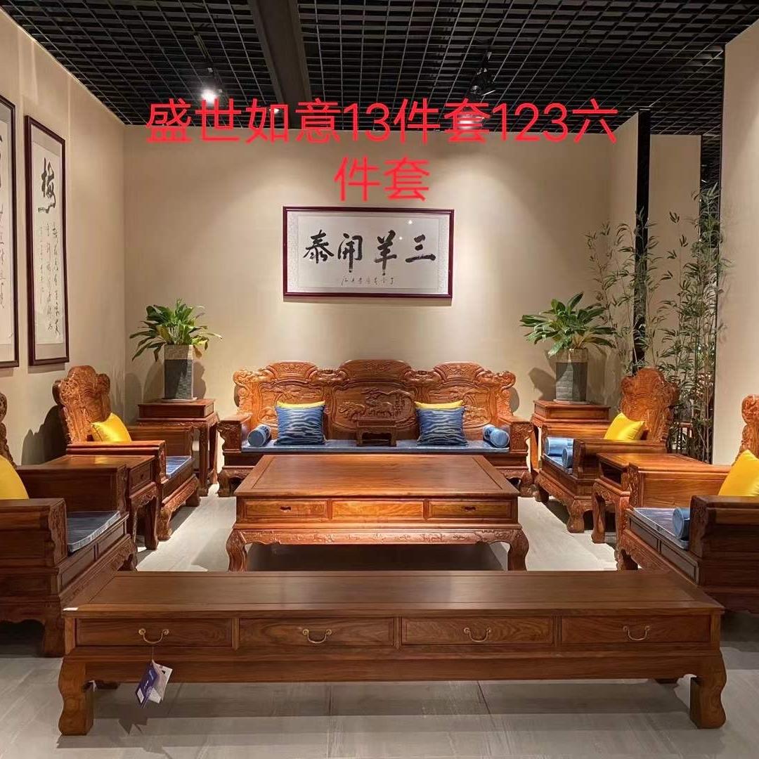 亿臻堂红木家具工厂