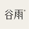 谷雨修护官方直播间