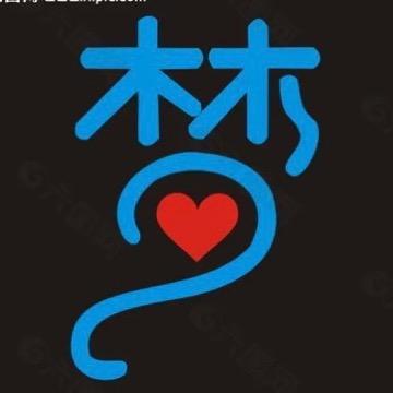梦之剧场