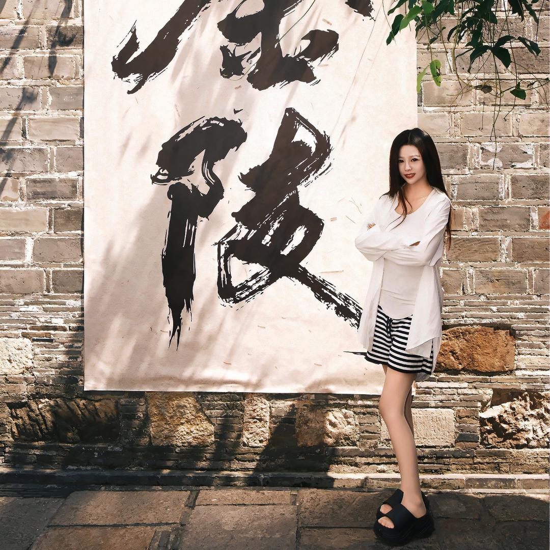 悠悠麻麻