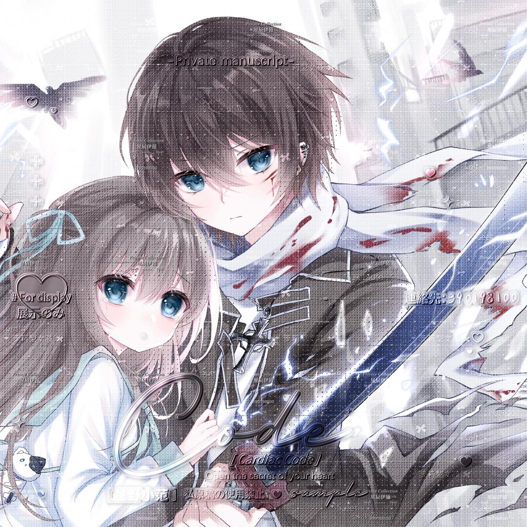 林浅