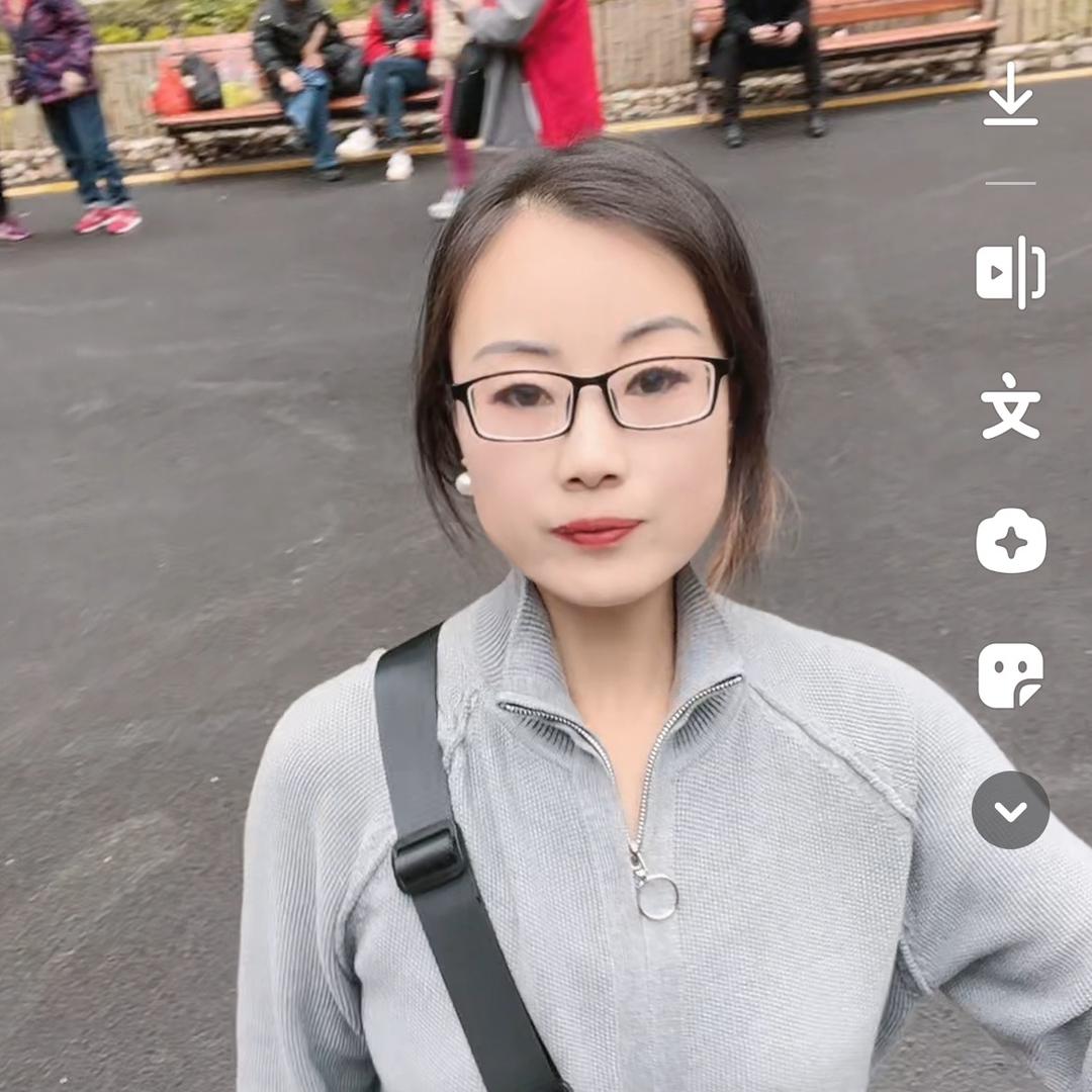 提拉