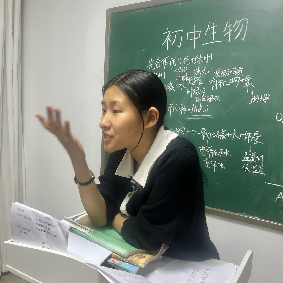 谢老师的生物课