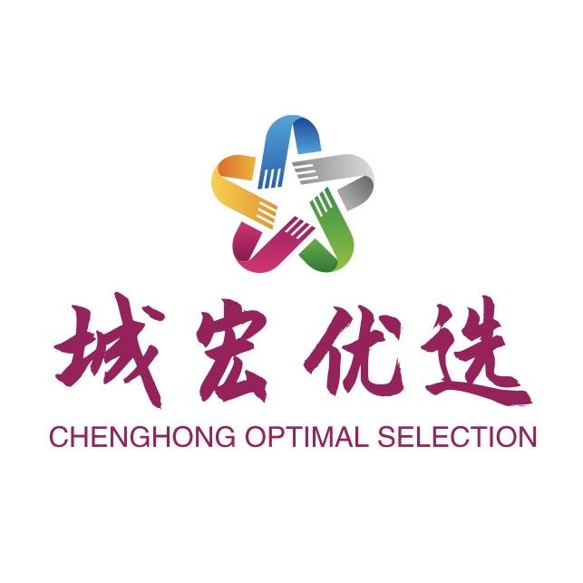城宏优选